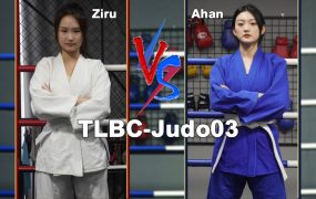 TLBC-Judo03-Ahan VS Ziru